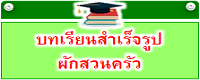 ¹ٻҹԹ絼ѡǹ
